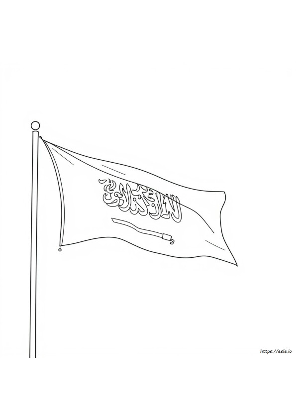 Bendera Arab Saudi Untuk Mewarnai