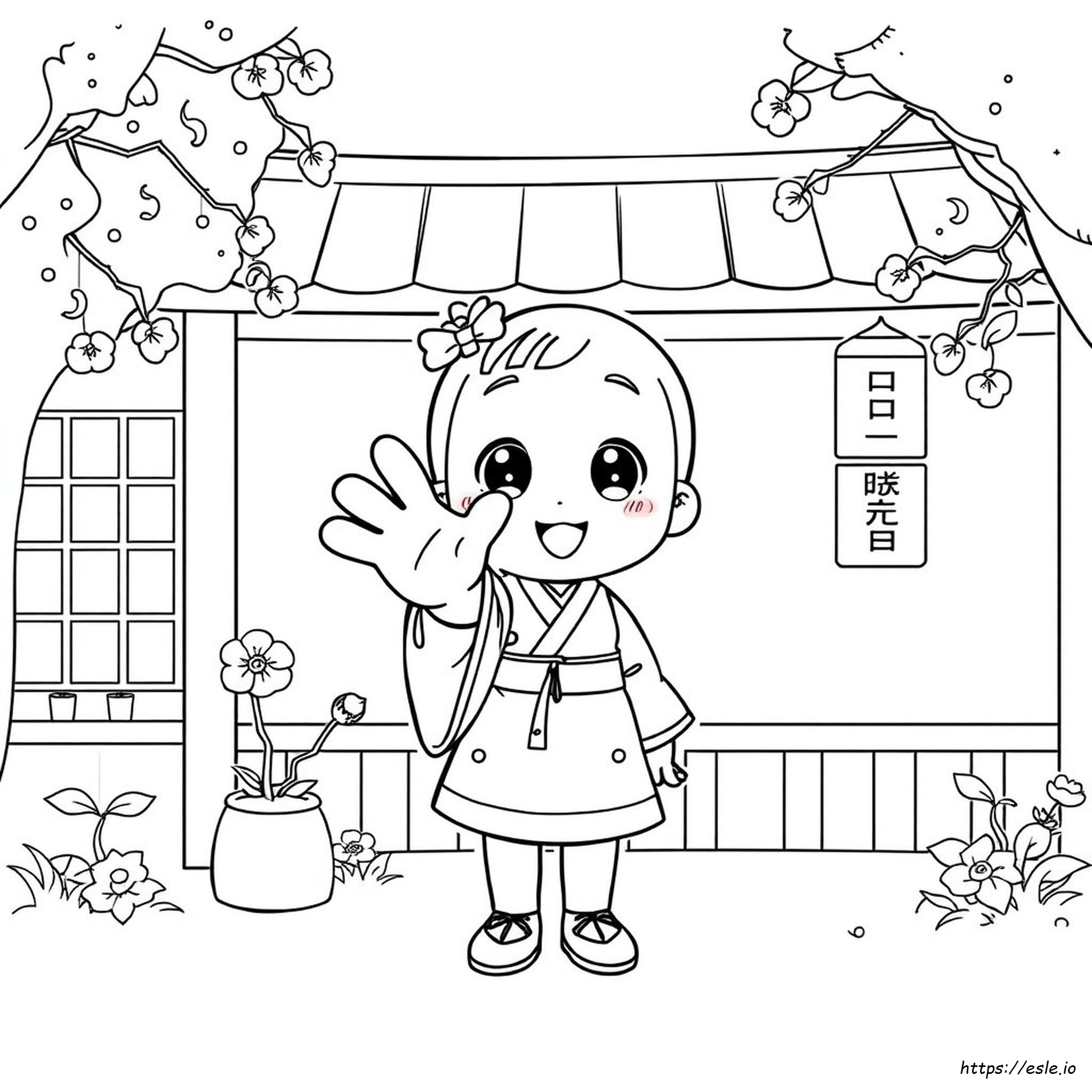 Nezuko Chan Da Colorare