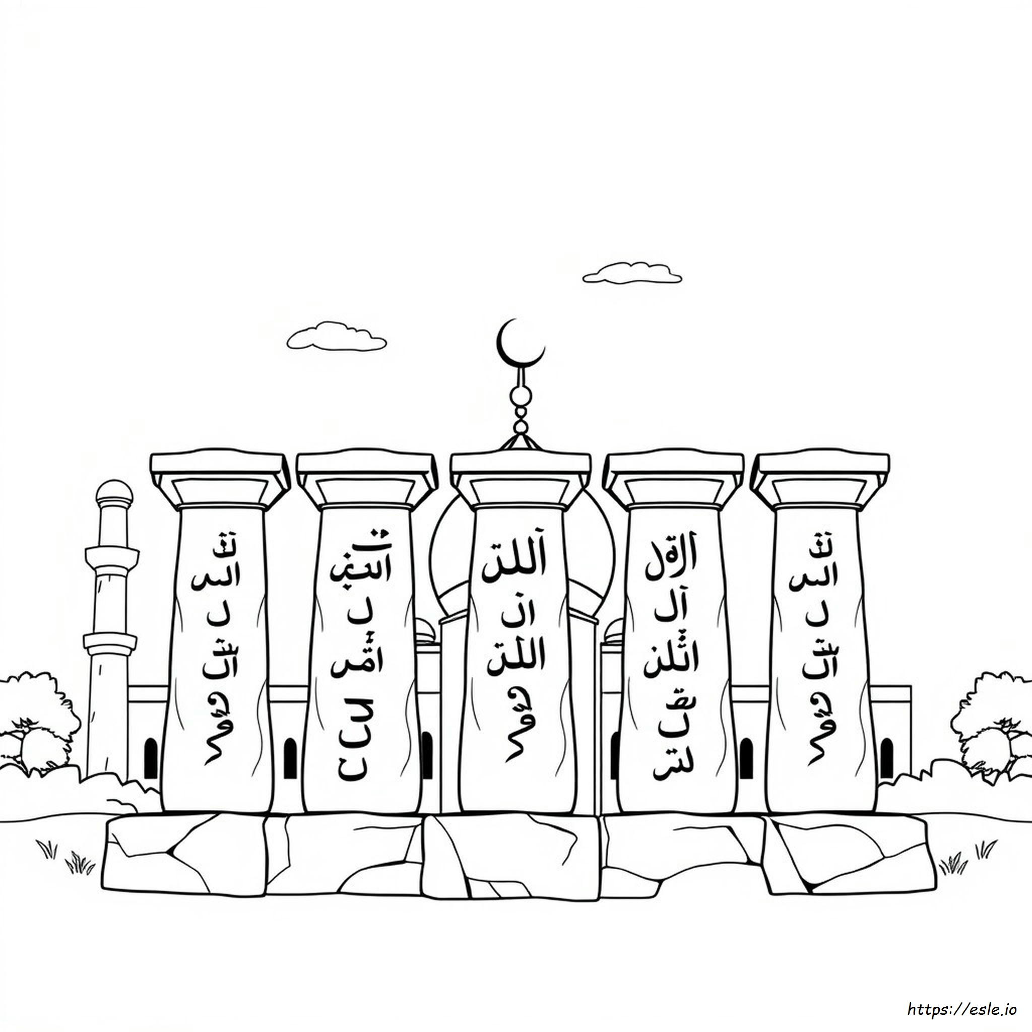 Five Pillars Of Islam Coloring Page