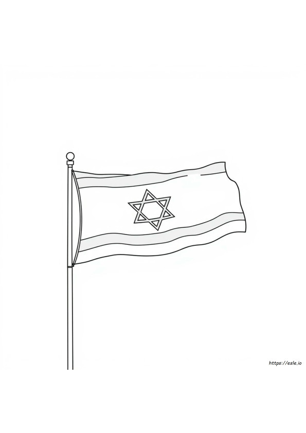 Israel Flag Coloring Page