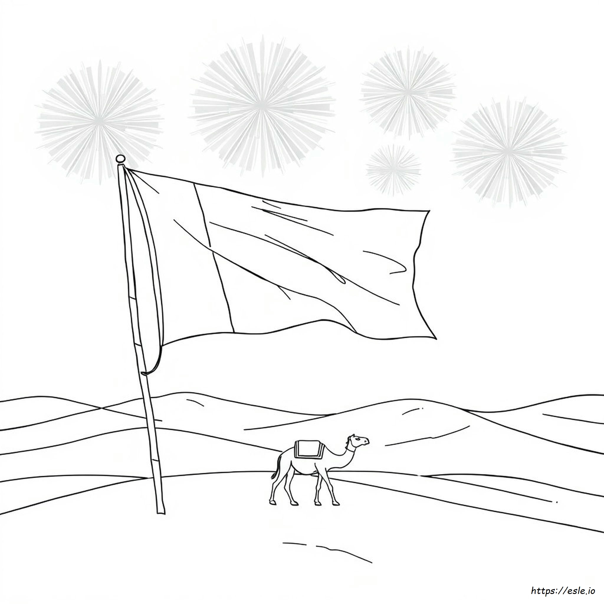 Uae National Day Colouring Pages