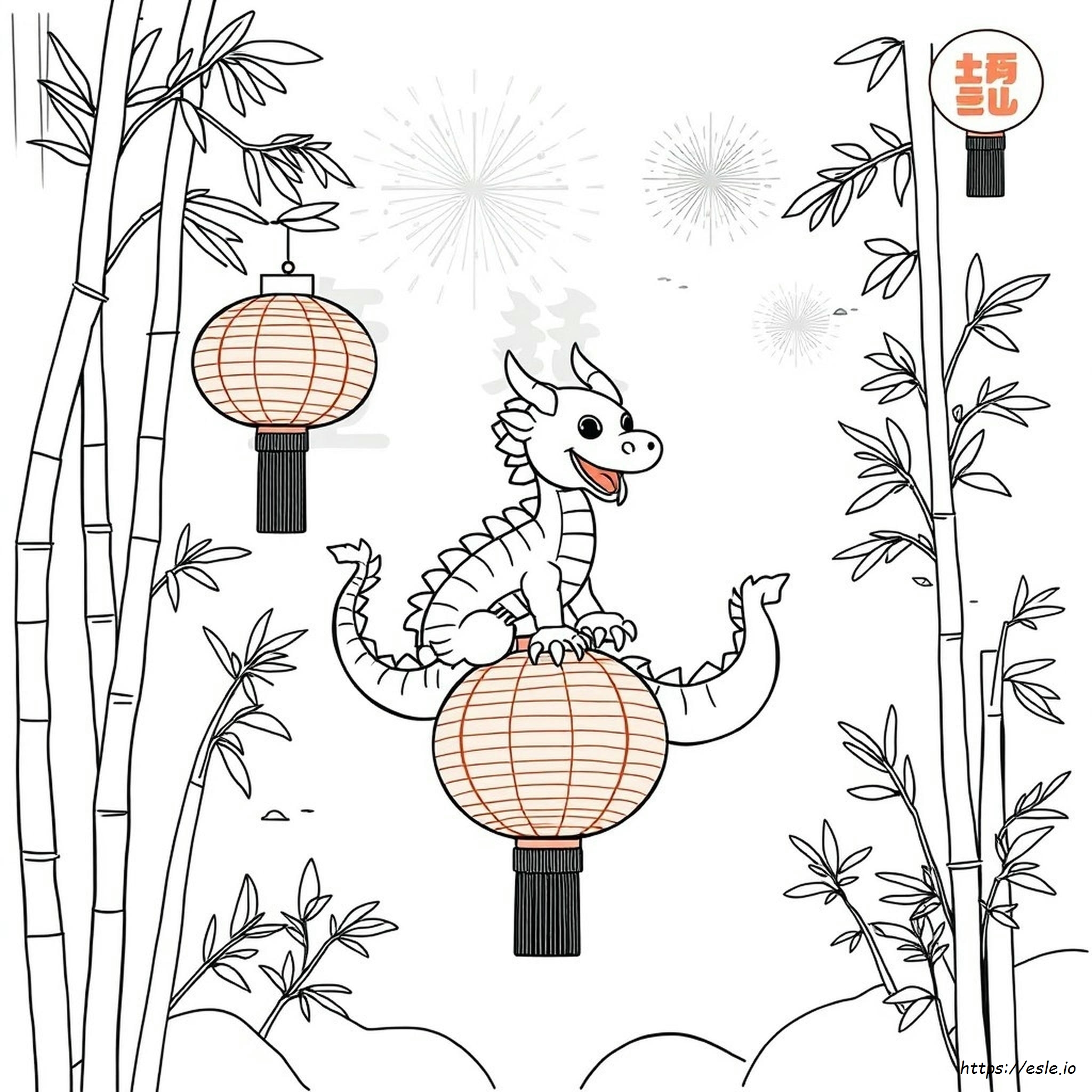 Year Of The Dragon Coloring Sheet