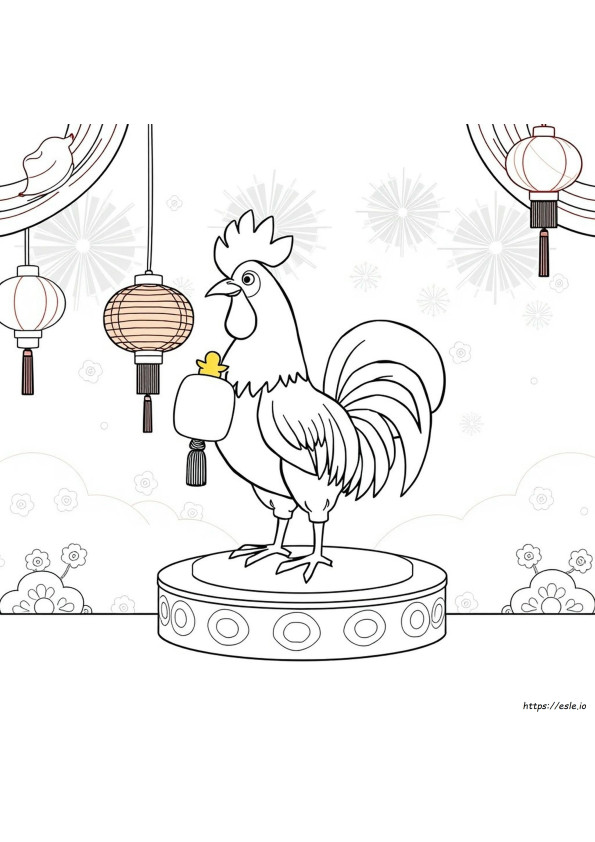 Galo Do Ano Novo Chinês Para Colorir