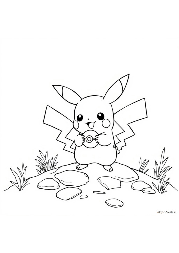 S p Pokemon V rityskuvat ESLE