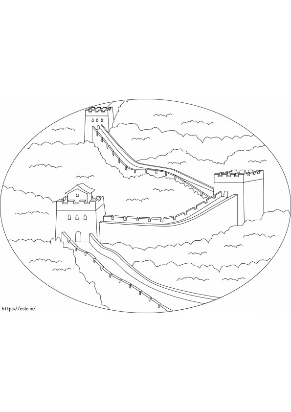 Wielki Mur Chiński kolorowanka