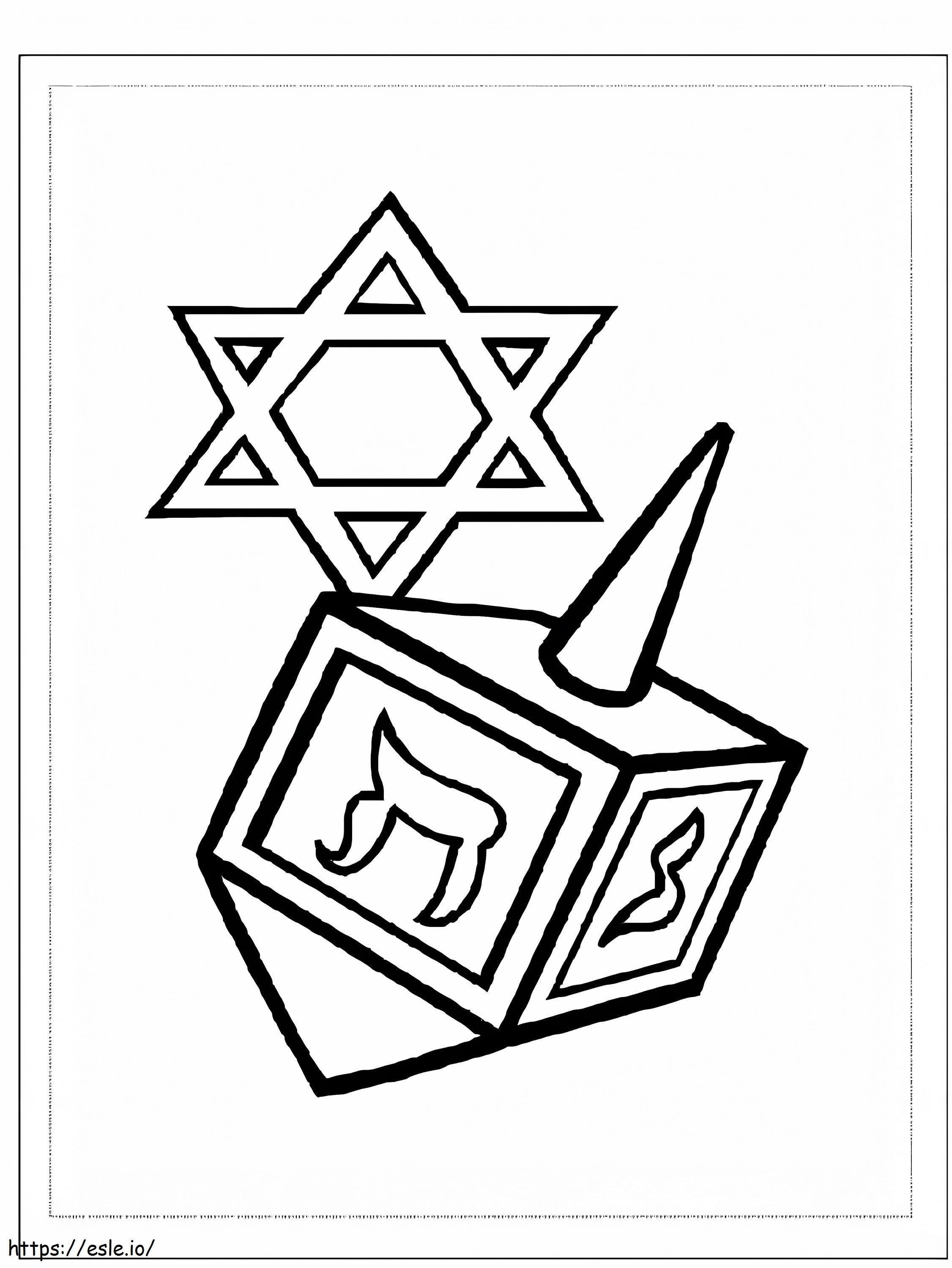 Coloriage Hanukkah Dreidel imprimable à imprimer dessin