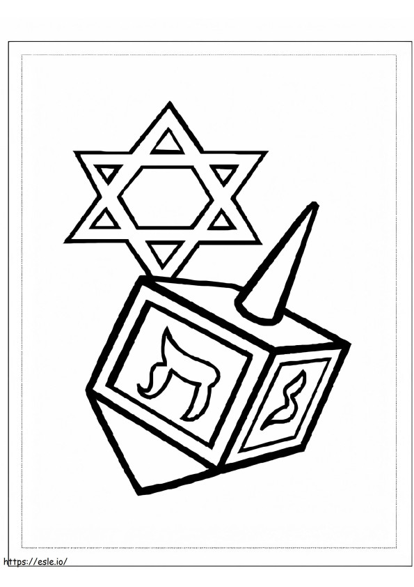 Hanukkah Dreidel imprimabil de colorat