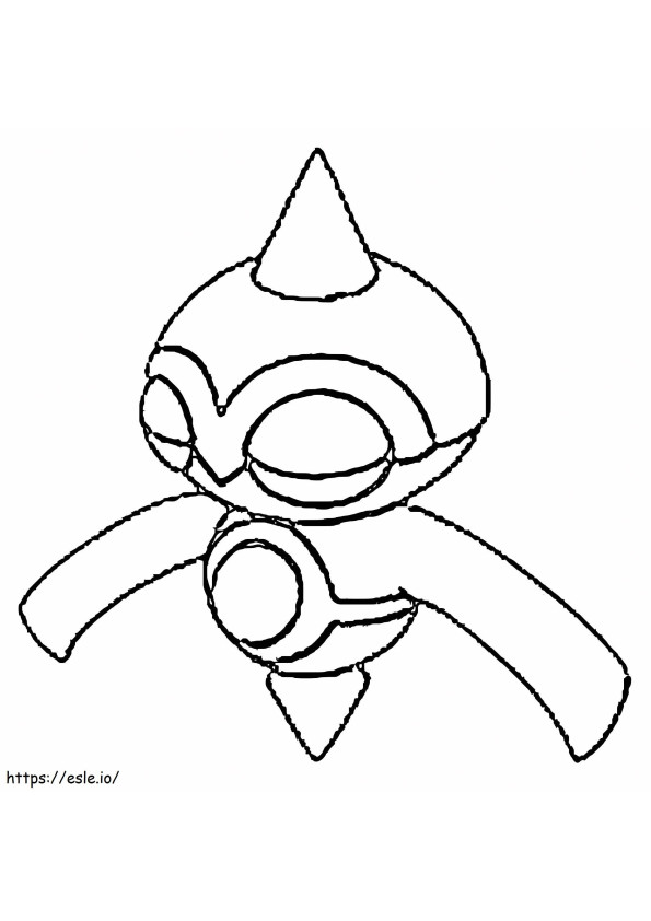 Coloriage Pokémon Baltoy 1 à imprimer dessin