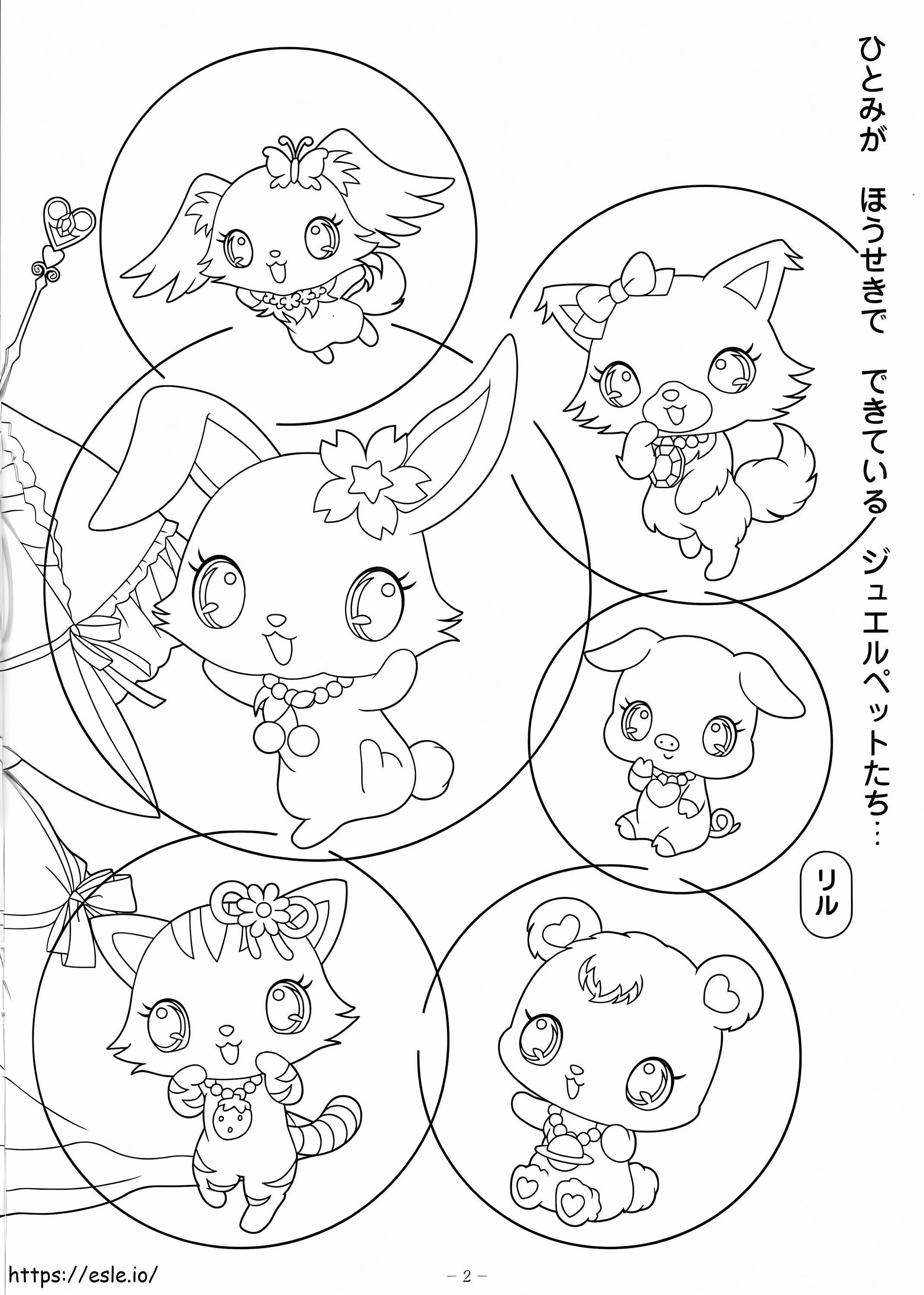 Jewelpets 28 coloring page