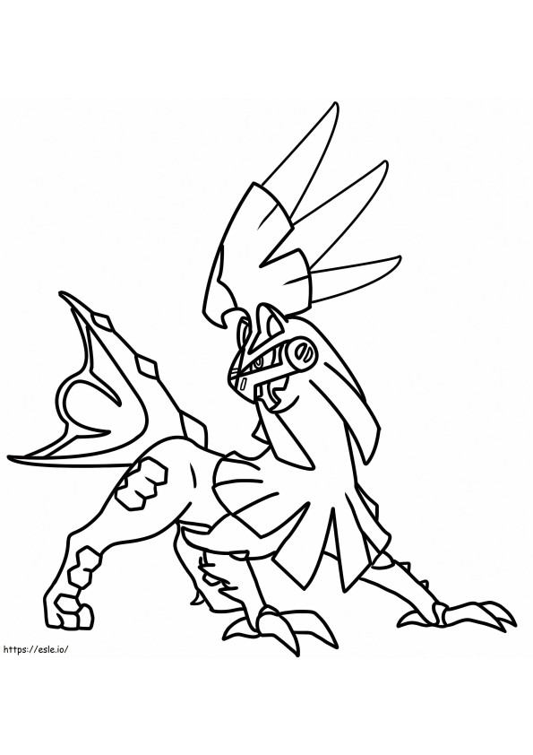 Pokemon Silvally coloring page