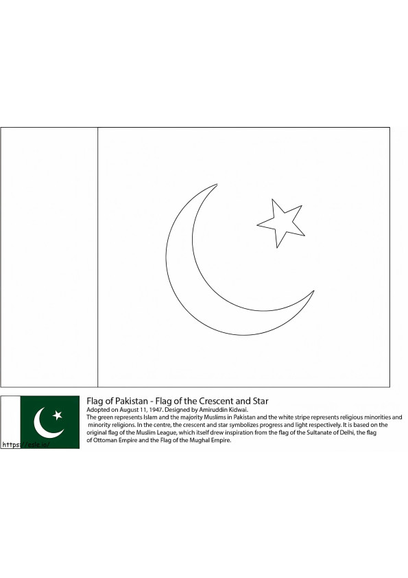 パキスタンの国旗 ぬりえ - 塗り絵