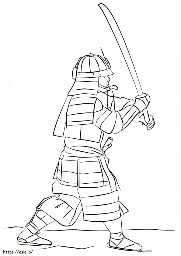 Gepanzerter Samurai ausmalbilder