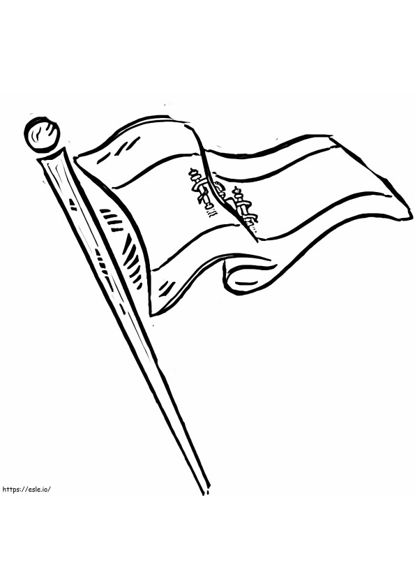 Flag Of Spain 1 coloring page