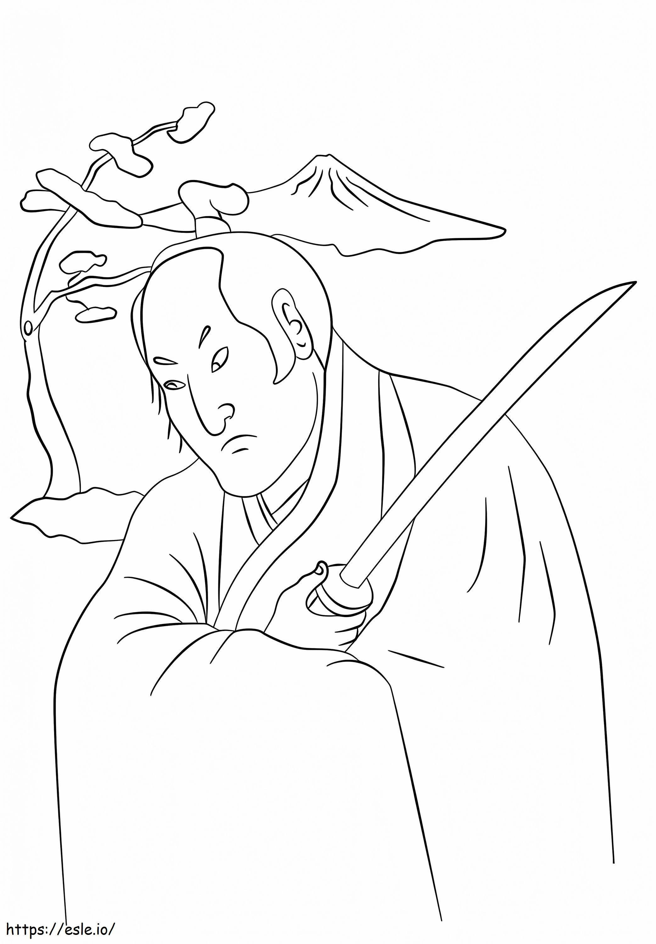 Guerrero Samurai Gambar Mewarnai