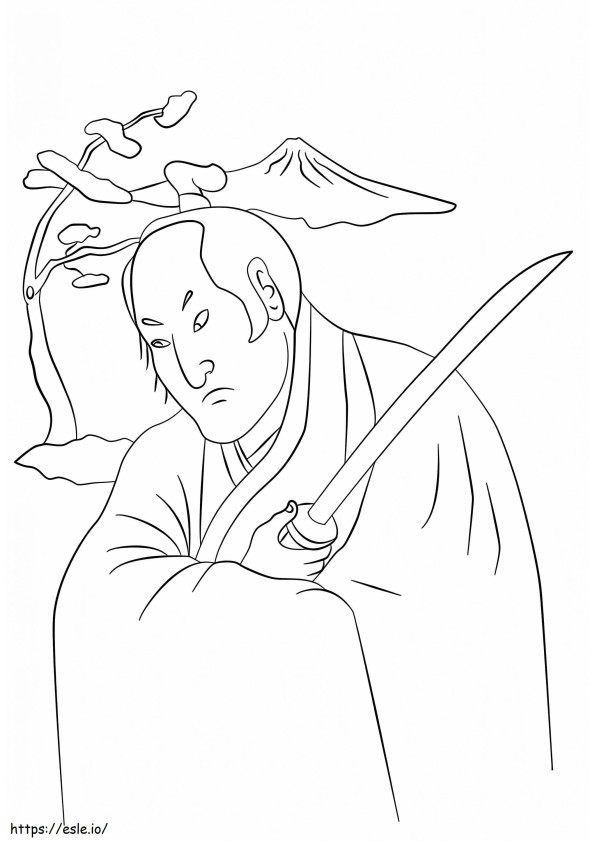 Guerrero Samurai Gambar Mewarnai