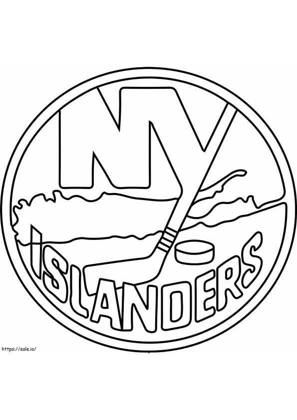 ニューヨークアイランダーズのロゴ ぬりえ - 塗り絵