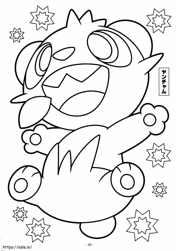 Süßes Pancham-Pokémon ausmalbilder