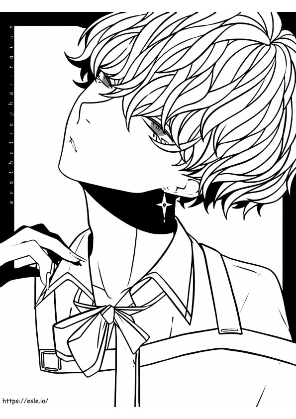 Cool Anime Boy coloring page