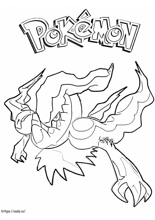 Coloriage Dessin animé Pokémon Darkrai à imprimer dessin