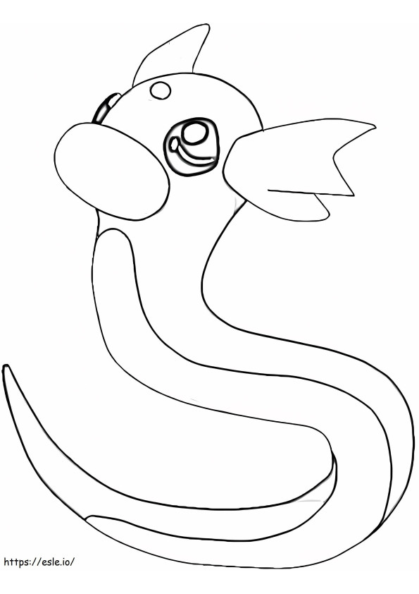 Coloriage Pokémon Dratini 2 à imprimer dessin