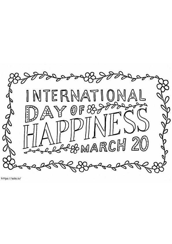 国際幸福の日 ぬりえ - 塗り絵