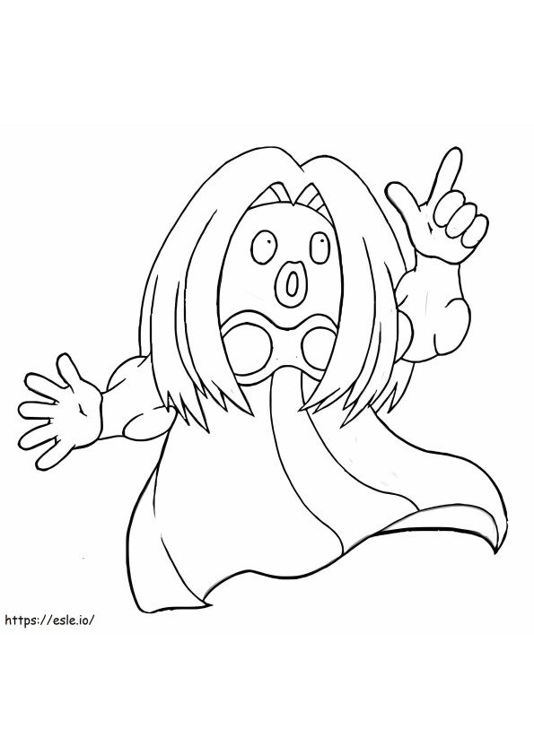 Jynx imprimabil