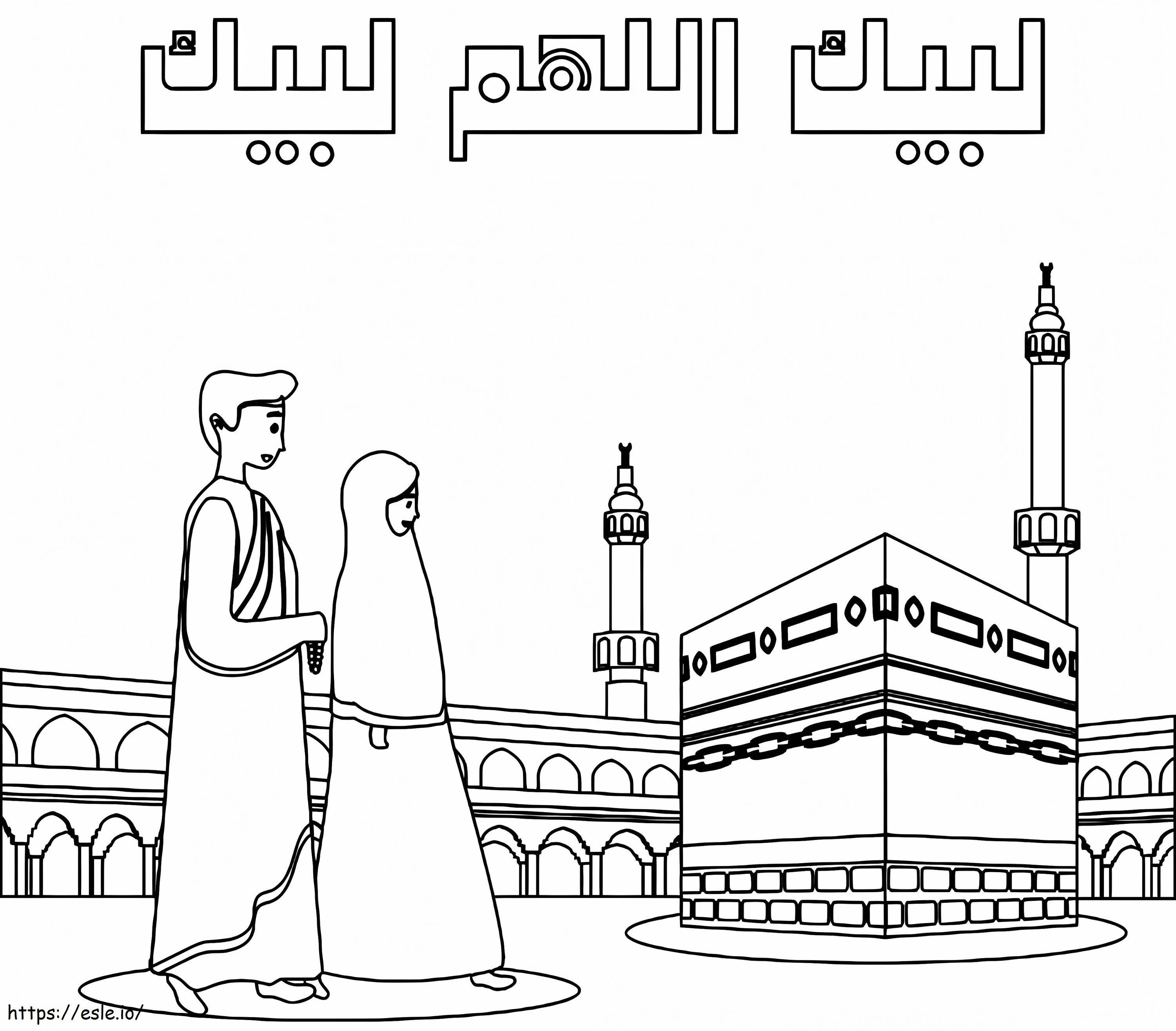 Eid Adha Mubarak coloring page