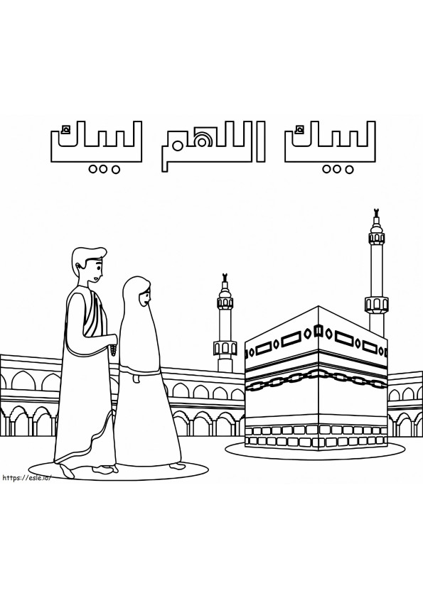 Eid Adha Mubarak coloring page