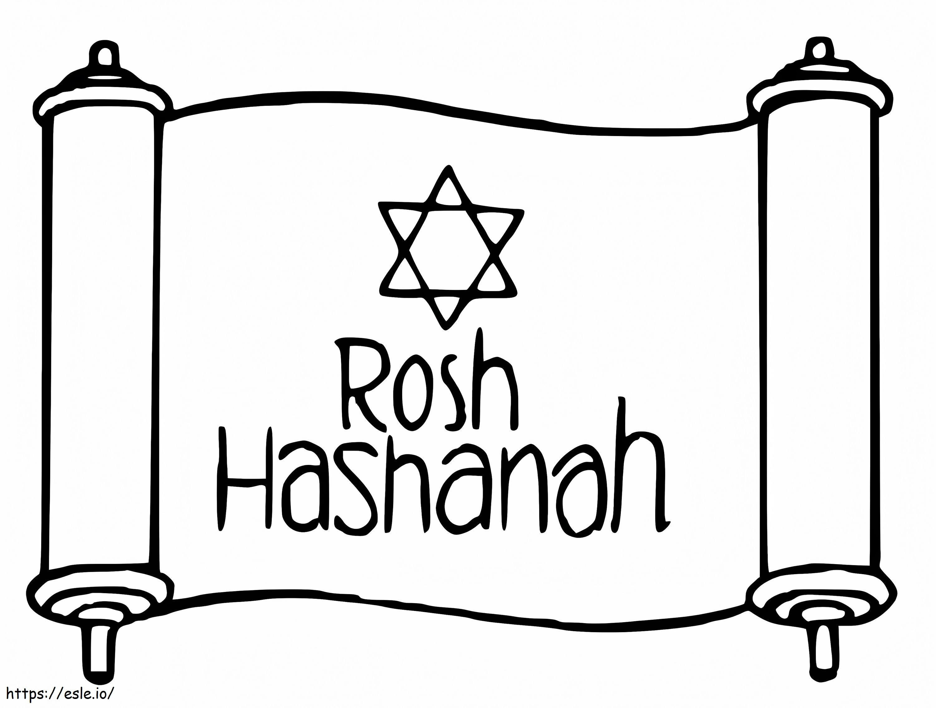Pergamino de Rosh Hashaná para colorear