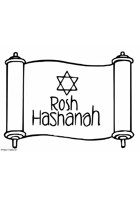 Pergaminho de Rosh Hashaná para colorir