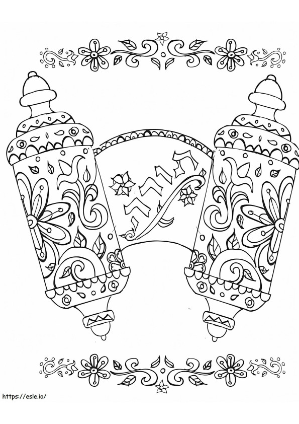 Shavuot 2 coloring page
