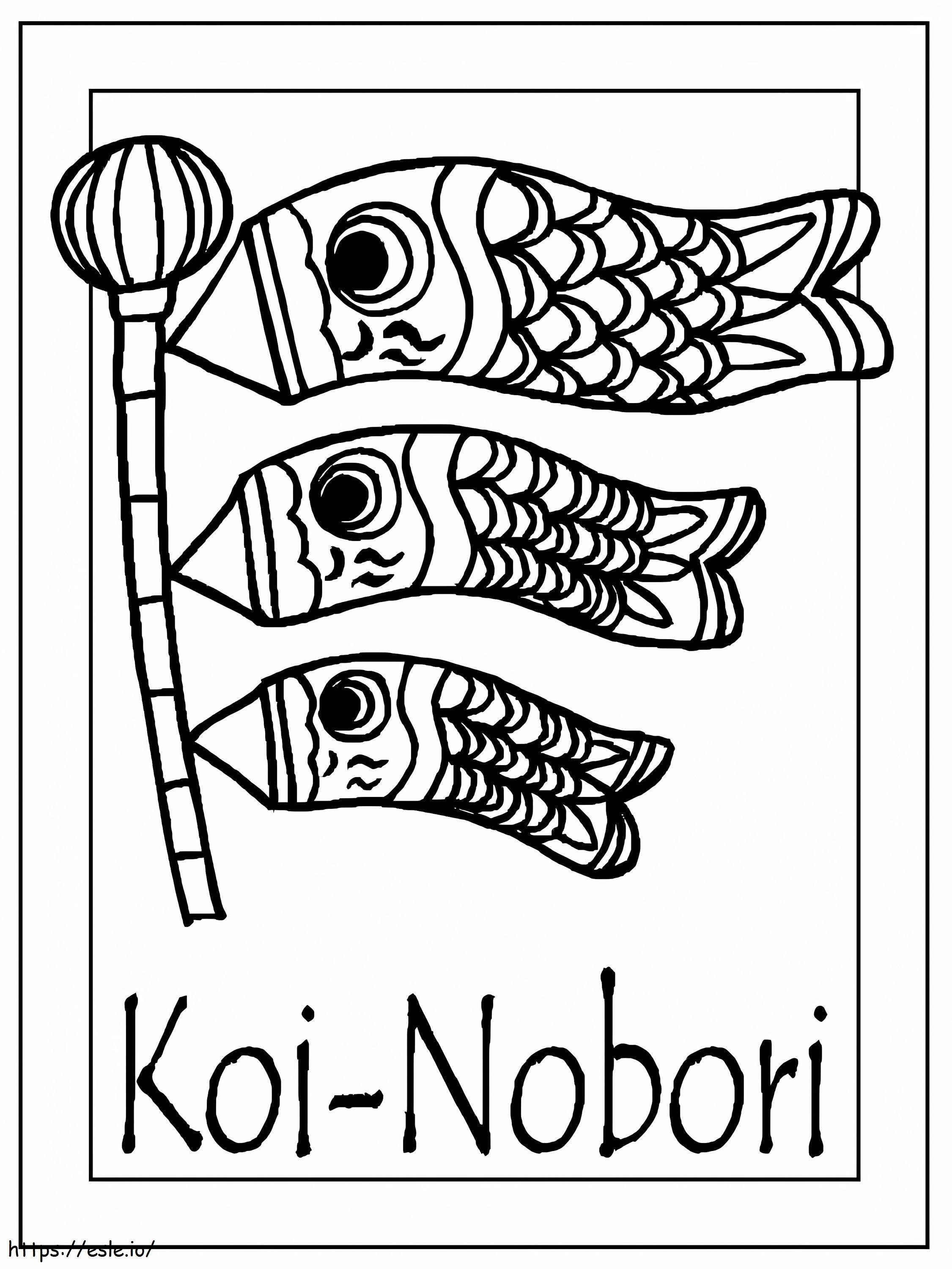 Coloriage Koï Nobori à imprimer dessin
