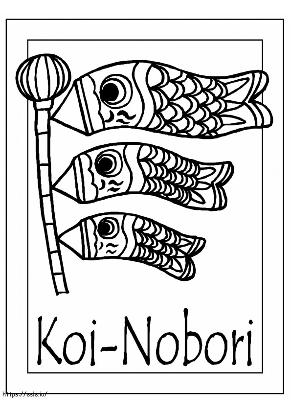 Coloriage Koï Nobori à imprimer dessin