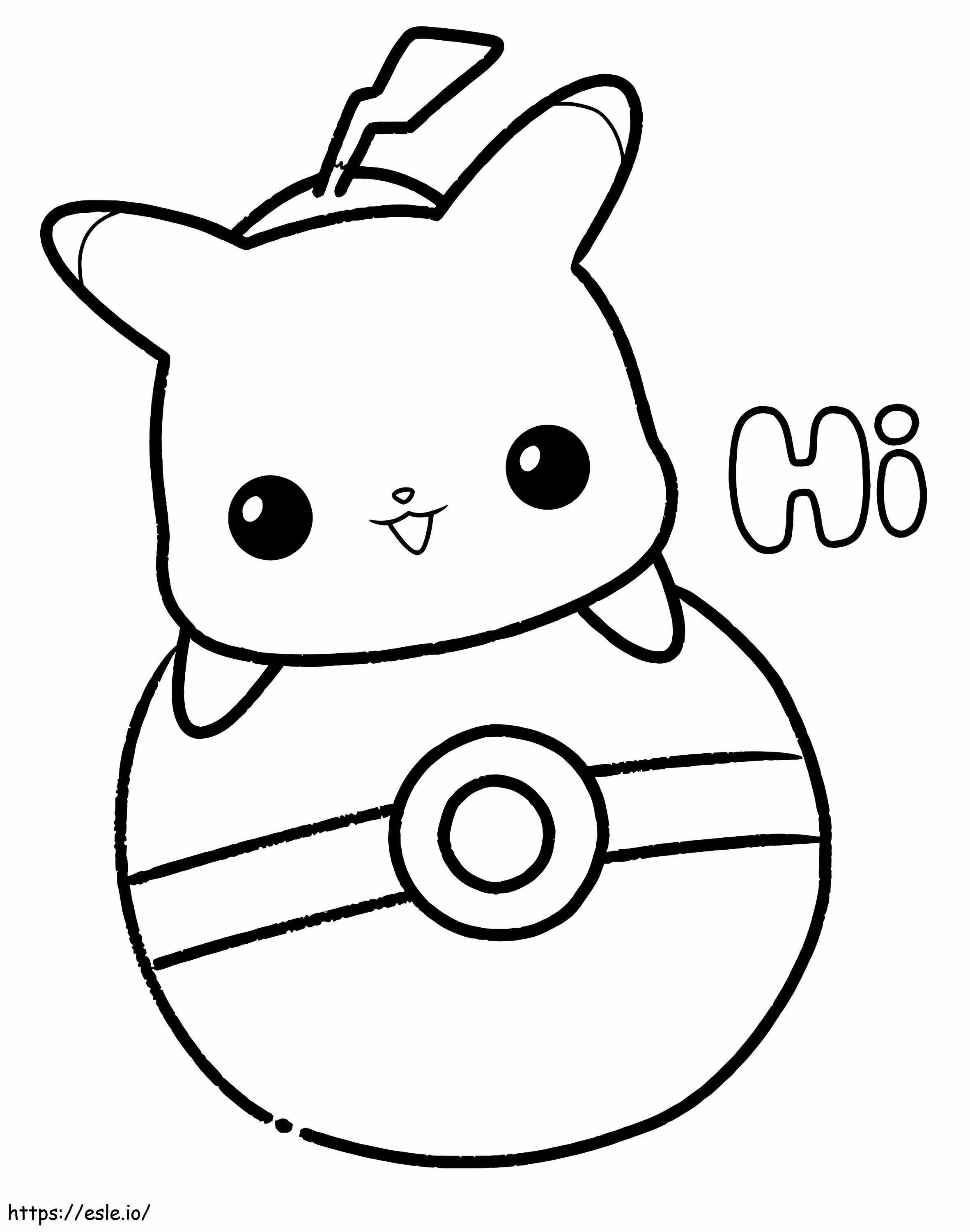 Pikachu Is Cute coloring page