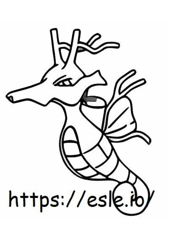 Kingdra