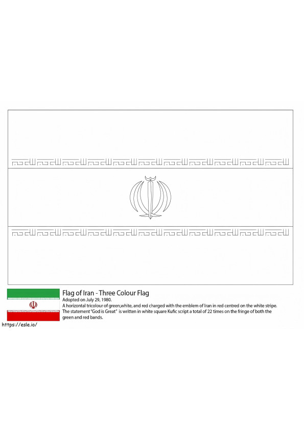 Flaga Iranu kolorowanka