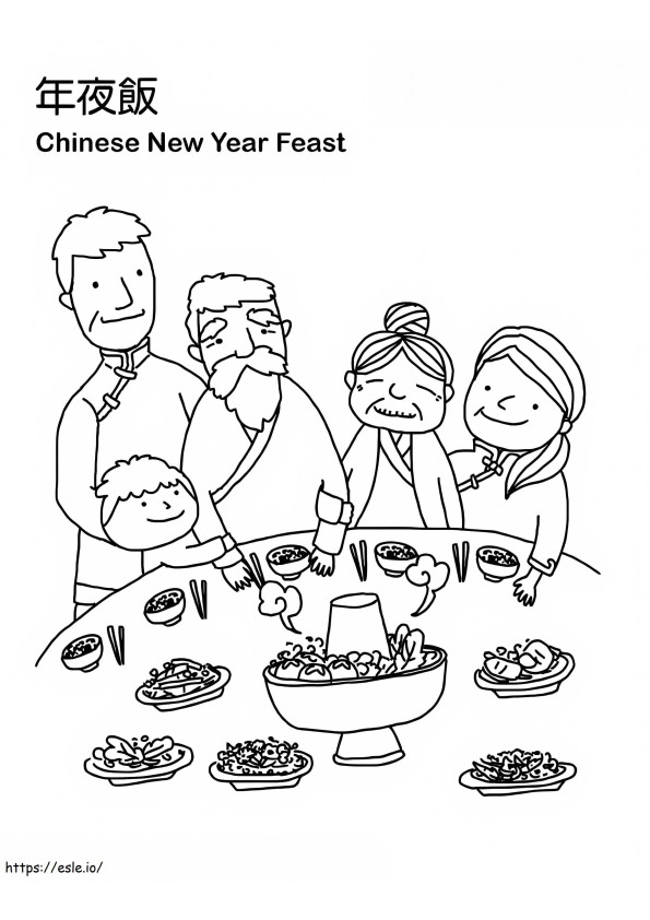 Chinese New Year Feast coloring page