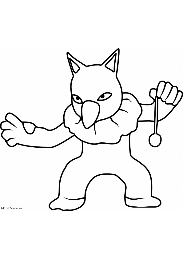 Hypno 1