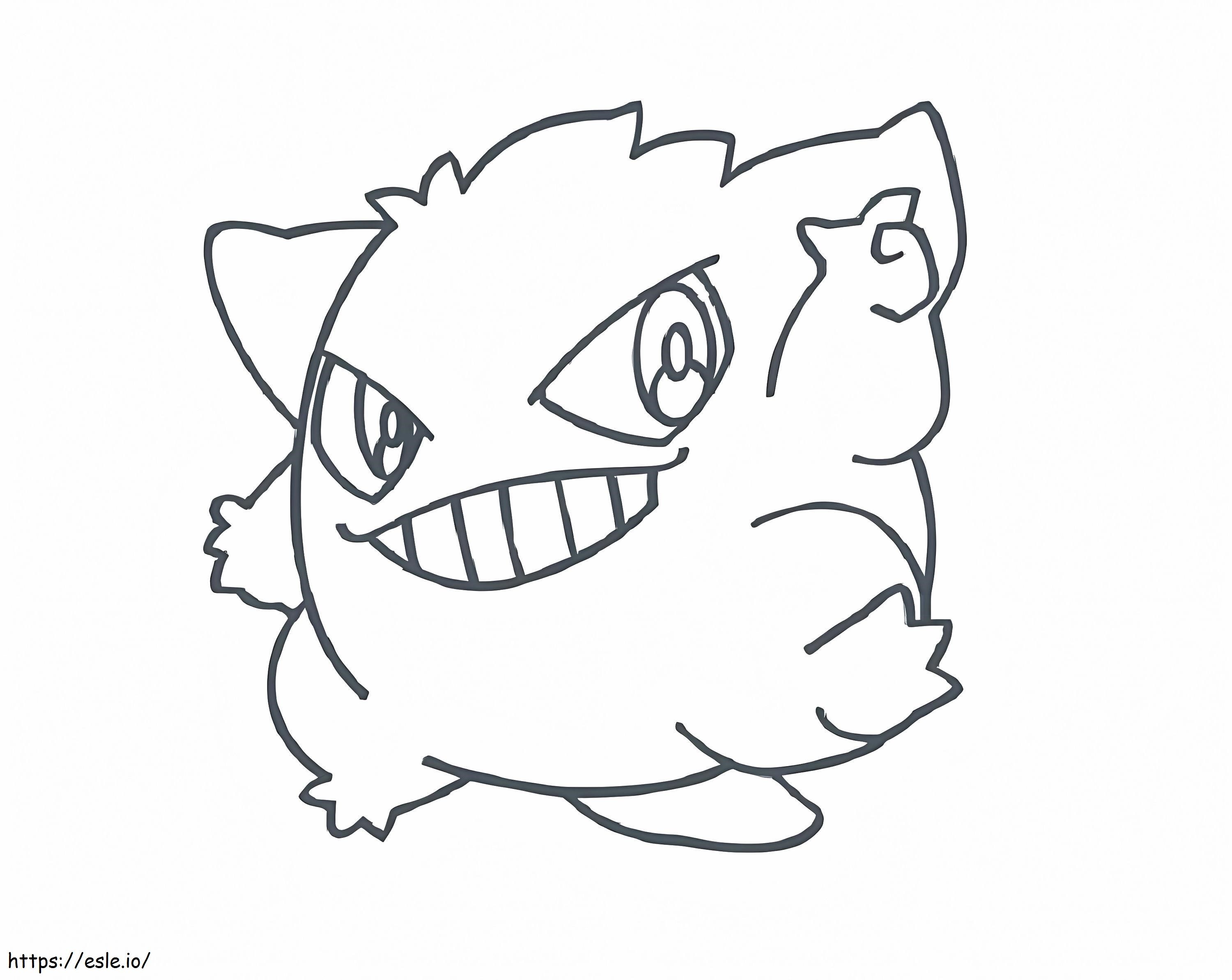 Pokemon Gengar 15 coloring page
