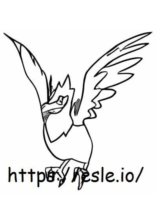 Corvisquire