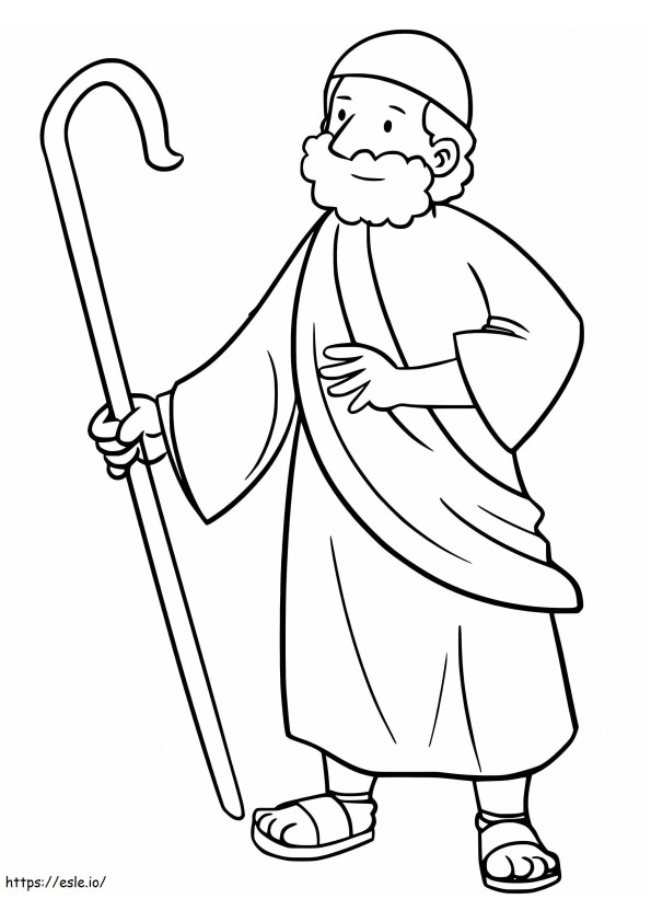 Musa yang dapat dicetak Gambar Mewarnai