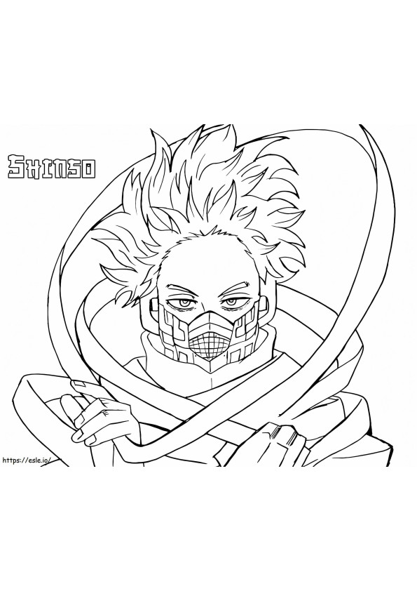 Upea Hitoshi Shinso