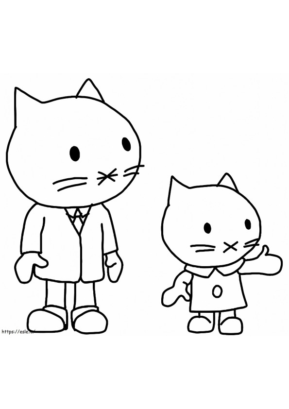 マスト＆パパ