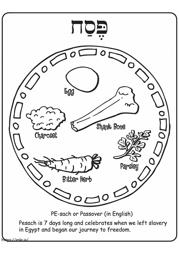 Passover Coloring Page coloring page