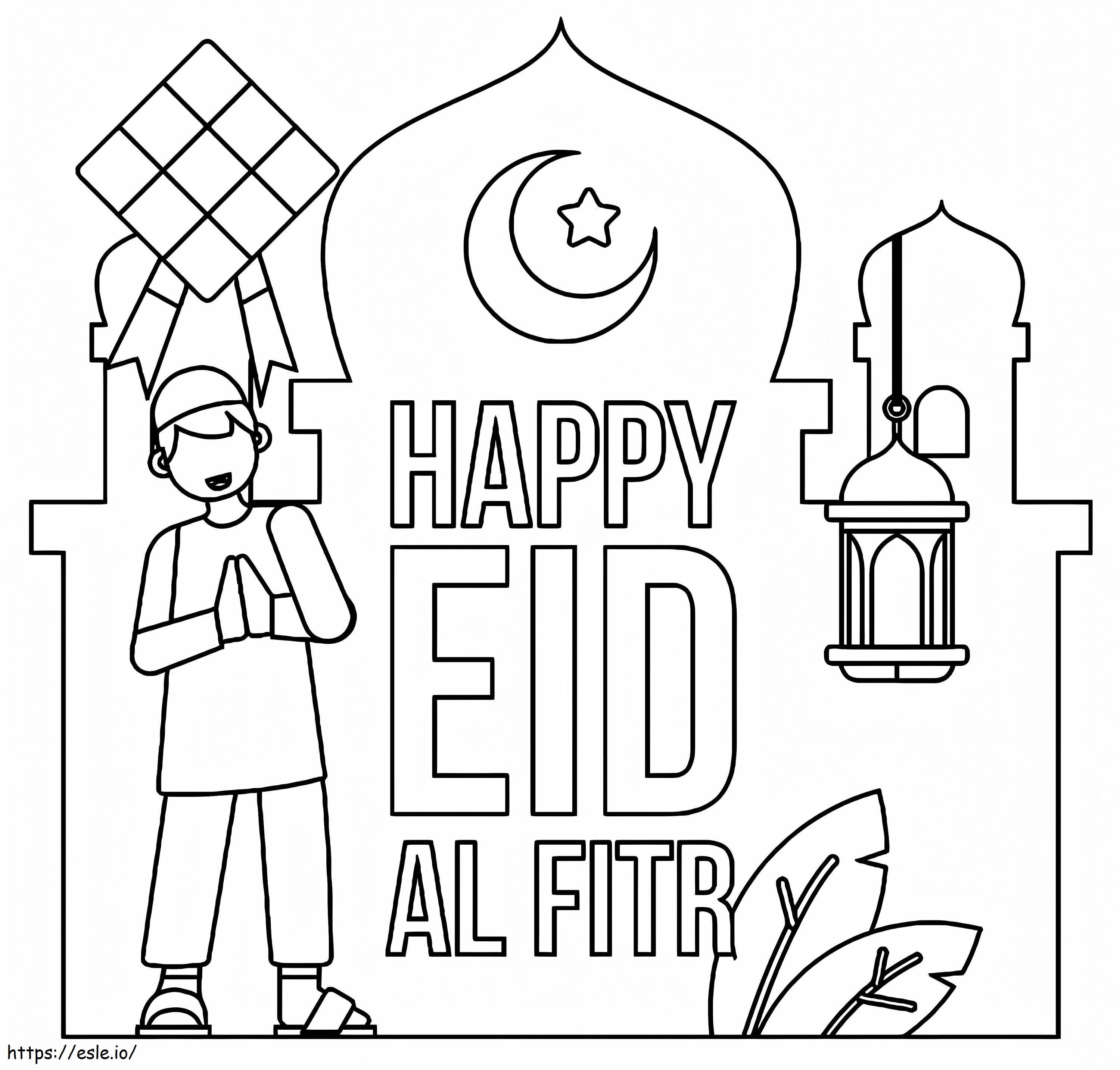 Feliz Eid Al Fitr 1 para colorear