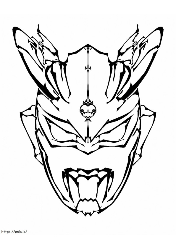 Ultraman Mask
