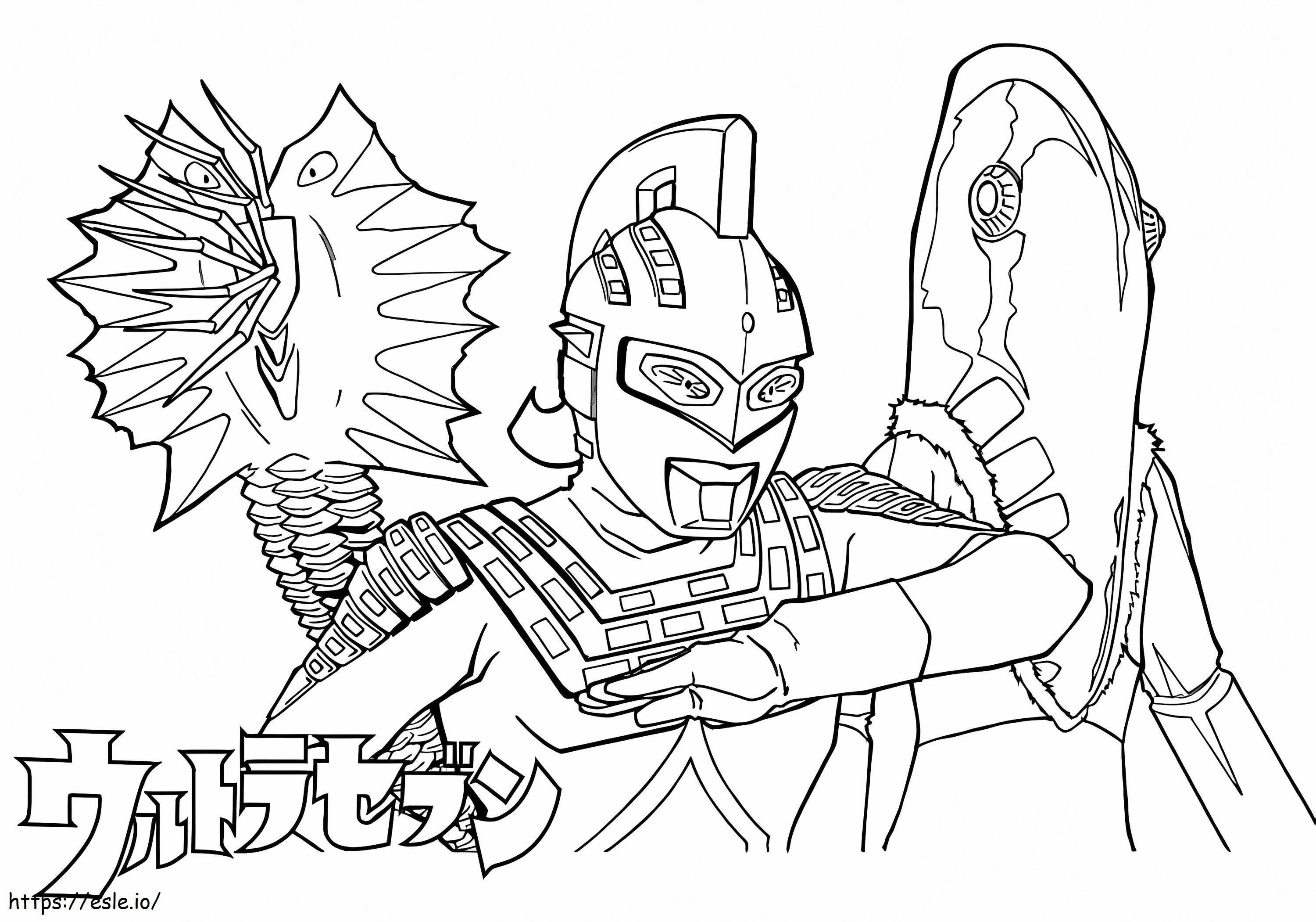 Ultraman Team 1 coloring page