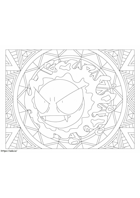 Gastly 6