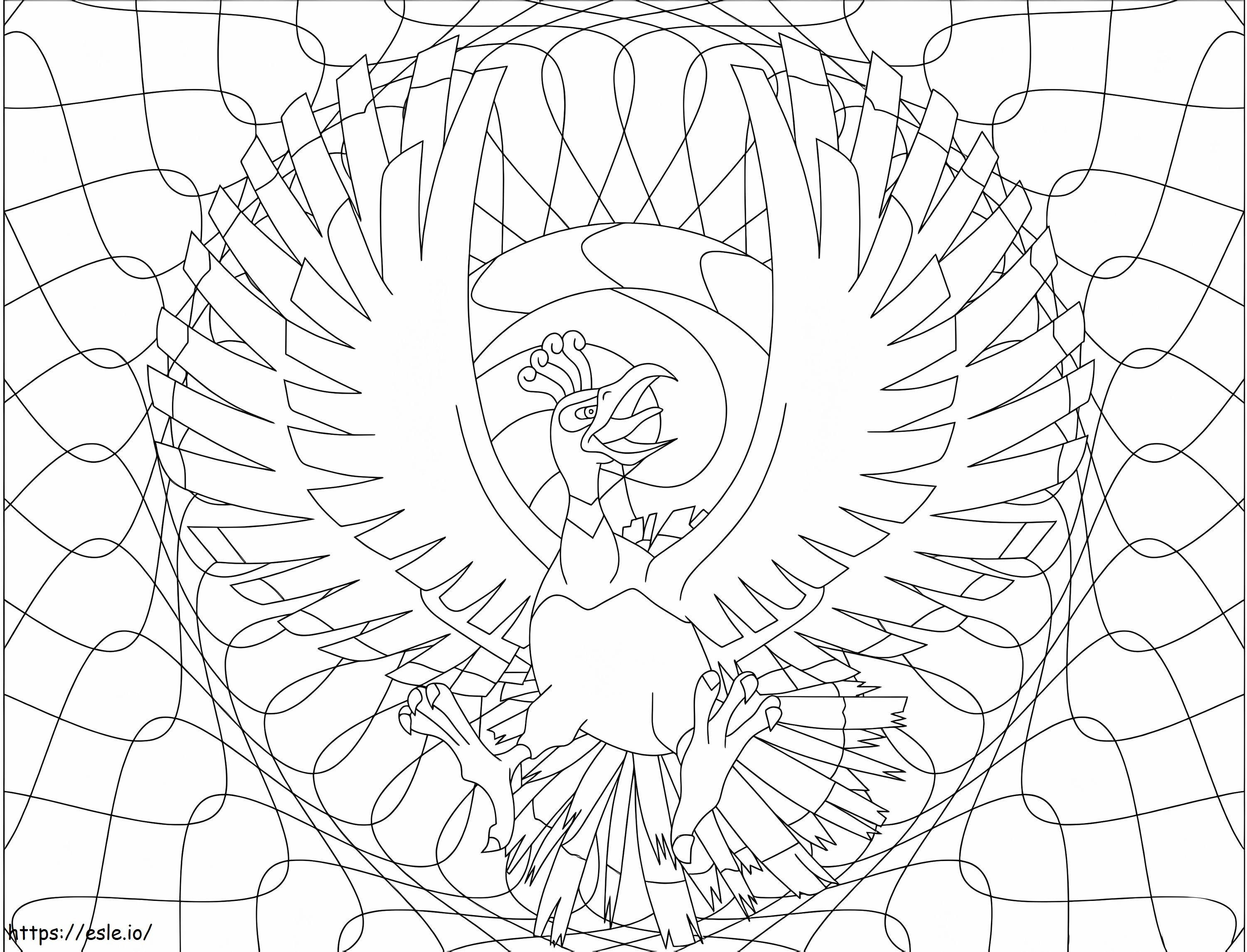 I Have Oh 4 coloring page