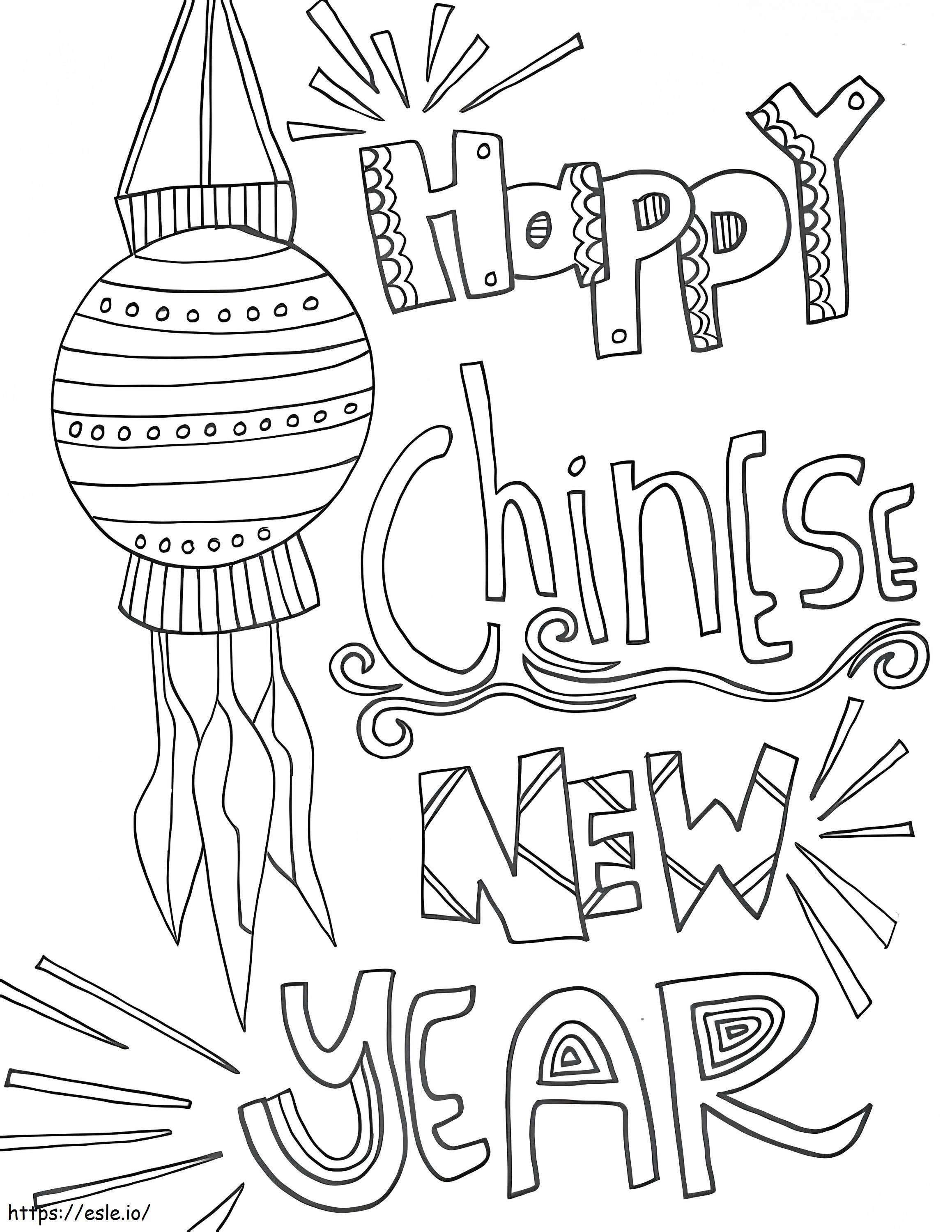 La multi ani de Anul Nou Chinezesc de colorat